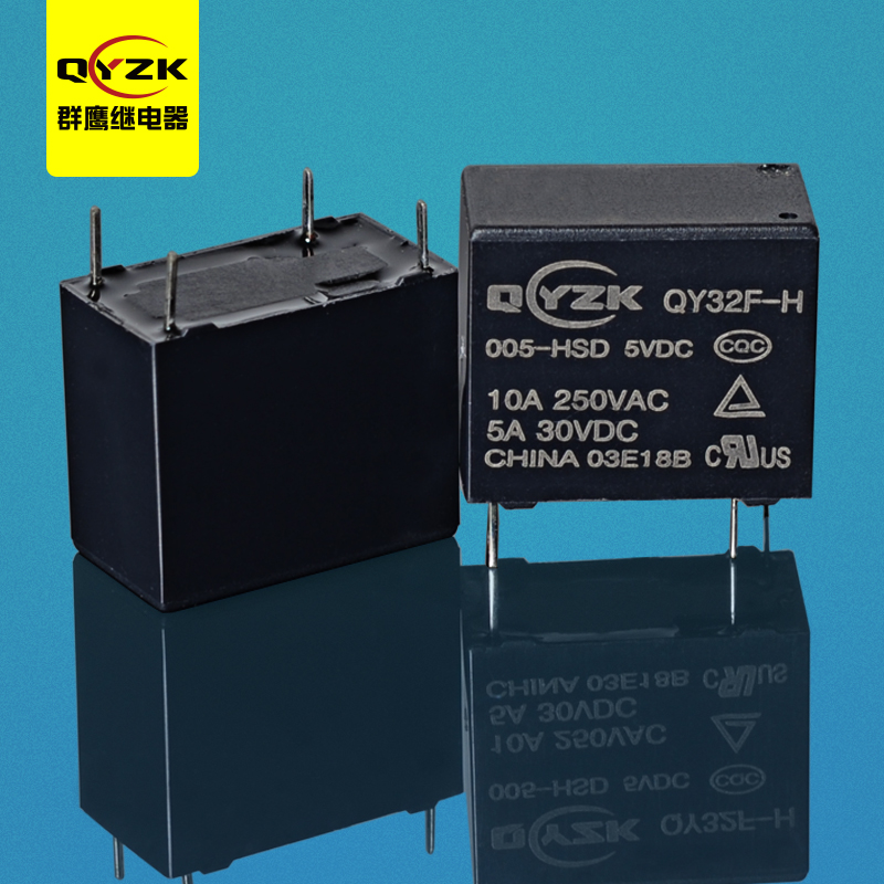 5v常開繼電器 - QY32F