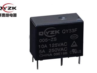 【微型電磁繼電器】買微型電磁繼電器，群鷹繼電器有保障