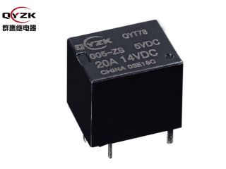 【汽車(chē)?yán)^電器】最大的成功是選擇的群鷹繼電器