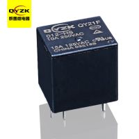 15A常開(kāi)繼電器-QY21F