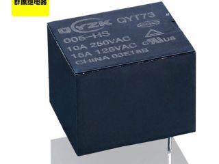 群鷹t73繼電器，親眼目睹的質(zhì)量才是真的好。