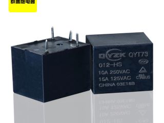 走心的群鷹,質(zhì)好價低10A小型繼電器產(chǎn)品離你不遠