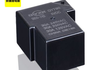 三款常用繼電器群鷹推薦，點擊查看