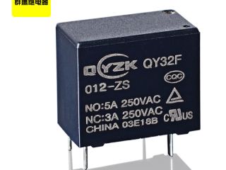 小功率繼電器這么多，總有一款繼電器適合你