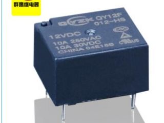  電動(dòng)門(mén)窗繼電器選群鷹智控，備受市場(chǎng)所青睞