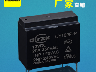 G4A繼電器為什么容易出現(xiàn)“嗡嗡”的噪音？