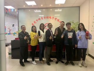 凝心聚力 砥礪奮進 | 2019年度總結大會順利召開，共享輝煌時刻