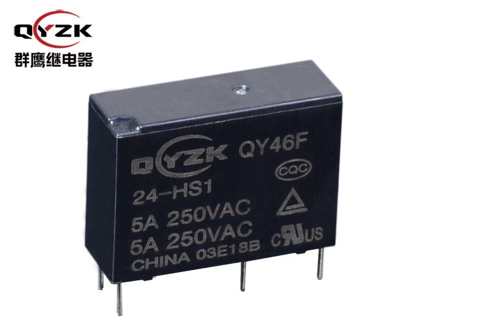 1534486617879287.jpg QY46.jpg