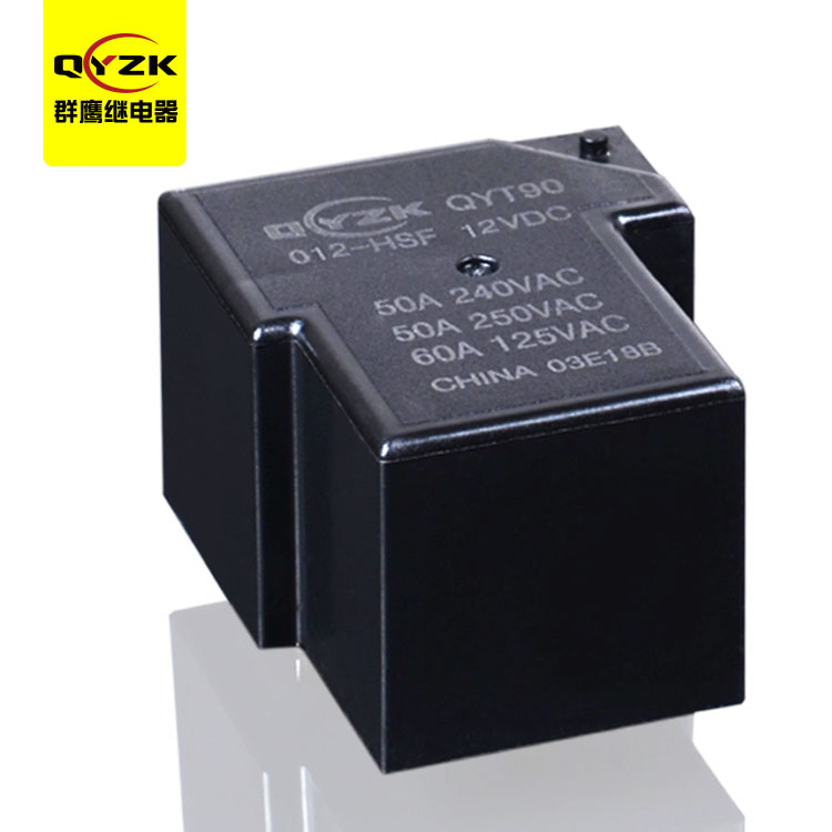 1546930375790735.jpg QYT90-012-HSF-001-白底.jpg