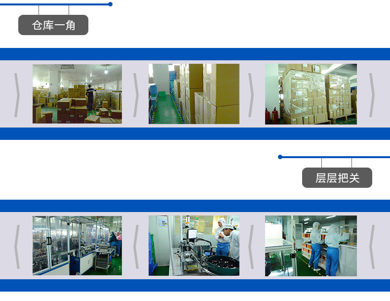 1554086417911700.jpg 國內(nèi)繼電器廠家.jpg